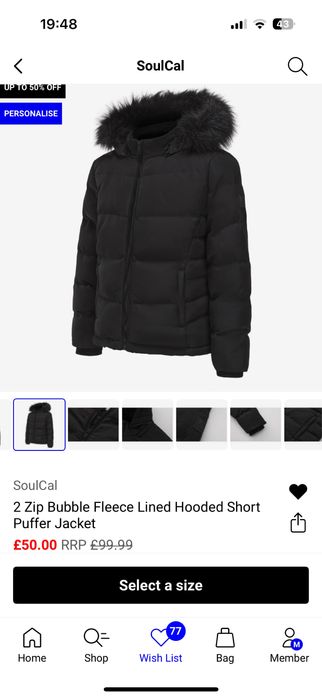 НОВО дамско Спортно яке Soulcal & Co