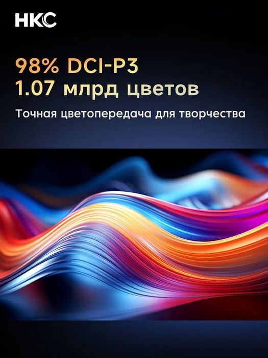 Monitor hkc 27  2k IPS  ULTRAFAST 400hz