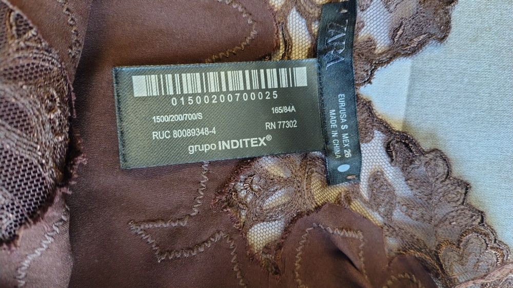 Дамско боди ZARA