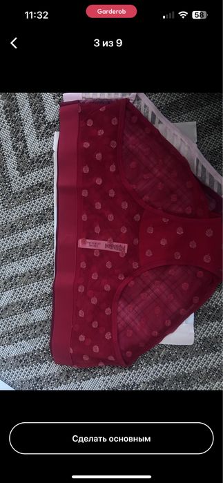 Трусы victoria secret xl