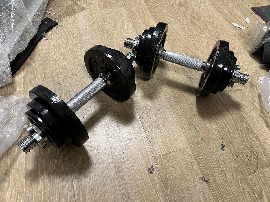 Gantere reglabile cu bara de legatura pt. Haltera Brate piept 25 kg