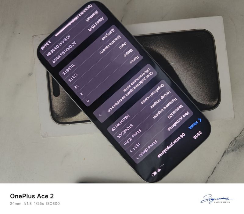 Iphone 15 pro 128 гигов 89%