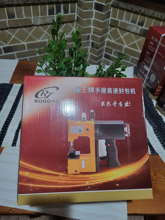 Vind mașină de cusut saci cu acumulator