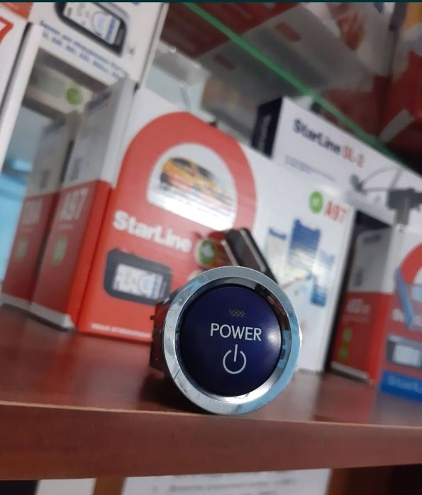 Установочный центр