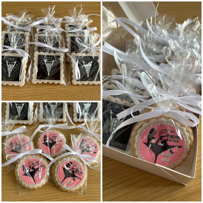 Подаръчни кутии с меденки