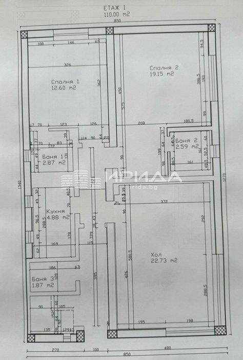 Къща в гр. Костинброд - с. Чибаовци 180m²