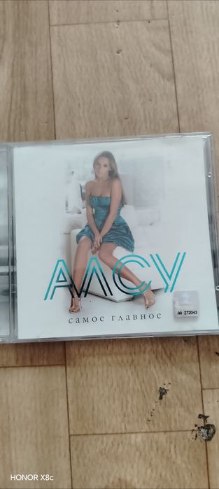 Сд и Мп3 диски лицензионные