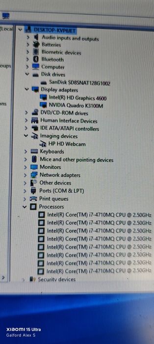 Laptop Hp ZBook17 g2