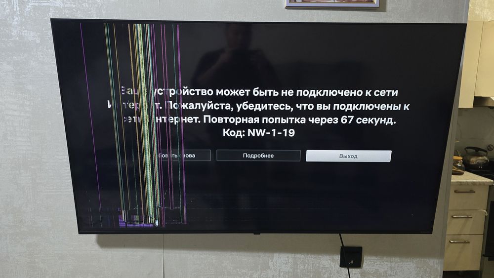 Продам телевизор на запчасти