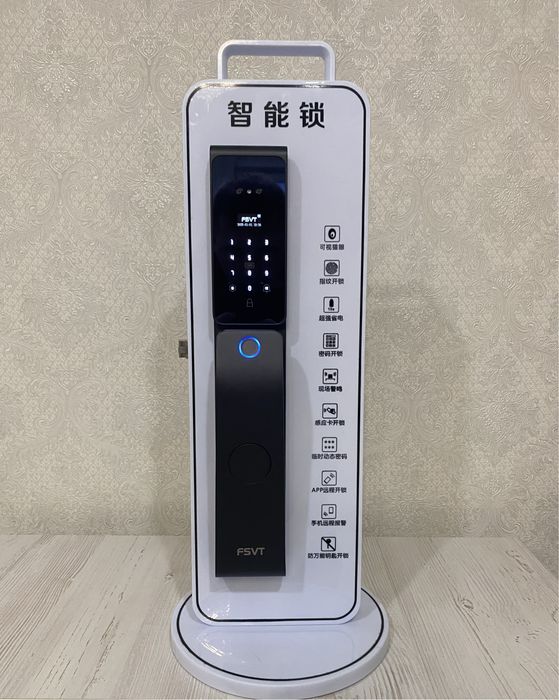 Электронный замок