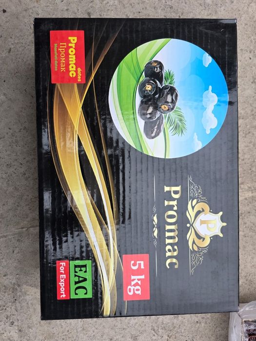 Эрон Хурмо оптом