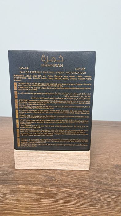 Продавам Lataffa Khamrah