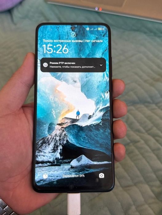 Redmi note 12 pro 256g