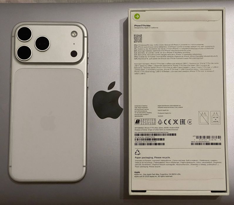 Iphone 17 pro max 256 silver