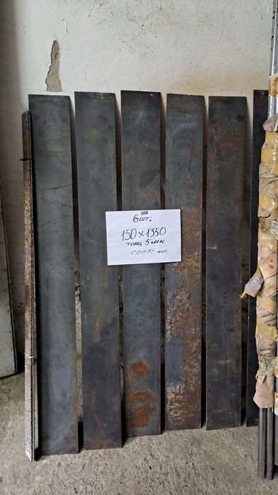 Глубиной насос  продам
