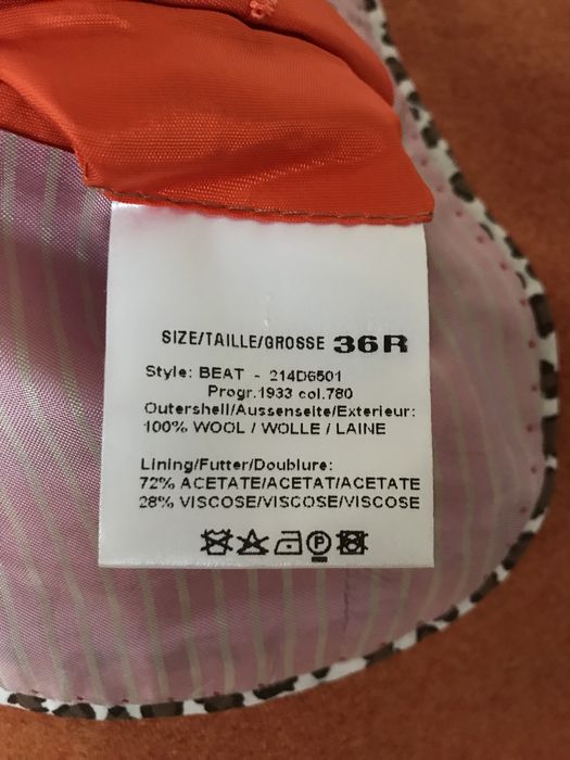 Елегантно дамско сако в оранжево-кафяв нюанс