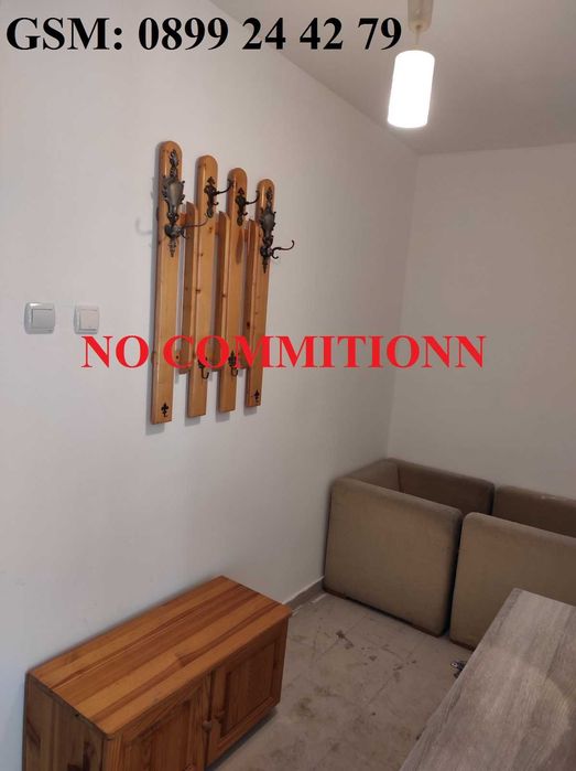 Дава се под наем Двустаен апартамент в София, Център - 58 кв.м за 433.5 € - Снимка #4