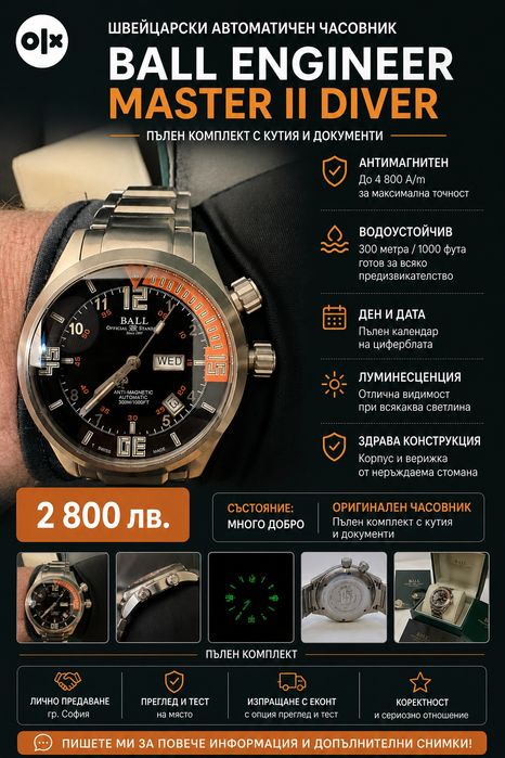 Ball Engineer Master II Diver