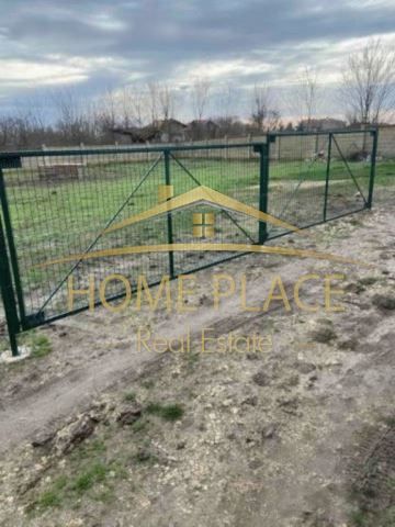 Напълно равен Парцел в м-т Перчемлията