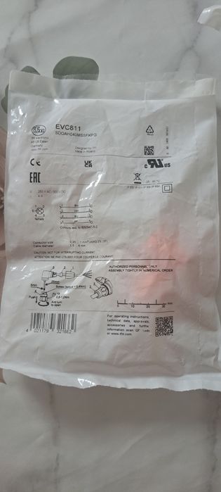 Fotocelula/senzor