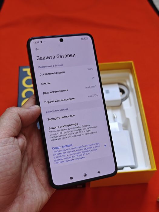 Poco X7 Pro 512Gb 5G как новый