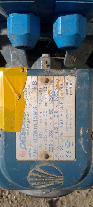 Насосное оборудование