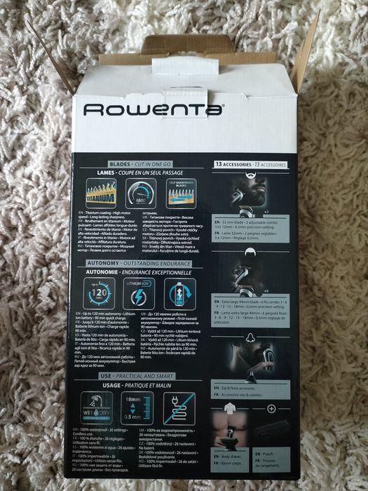 Триммер для бороды