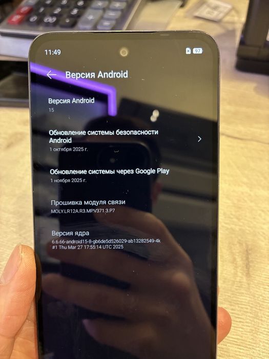 Infinix Hot 60i полный комплектованый