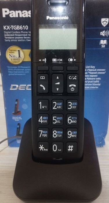 Телефон panasonic кам тутилган