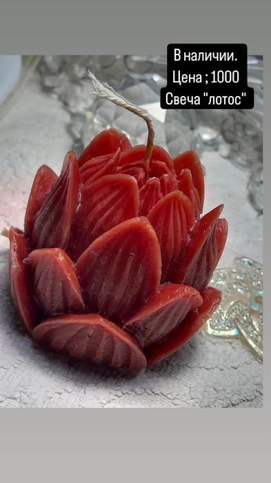 Свечи ритуальные