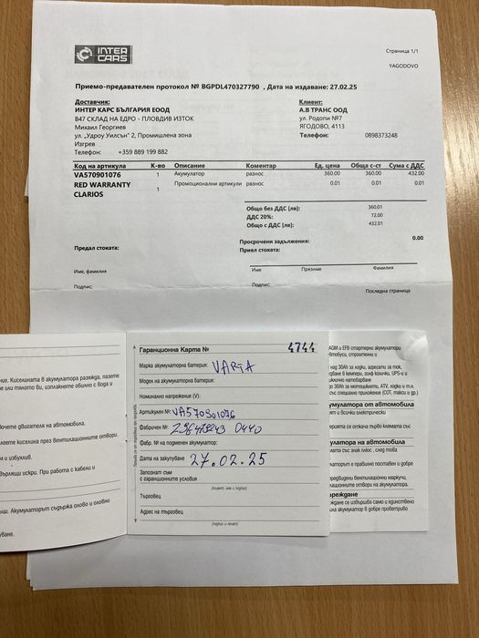 Mercedes-Benz E200 W211 Газ/Бензин