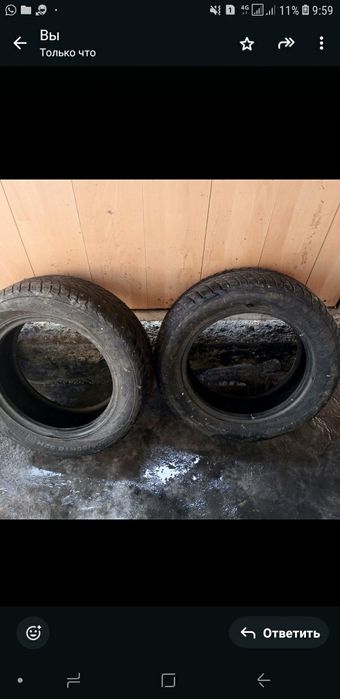 Шины на авто 2 шт