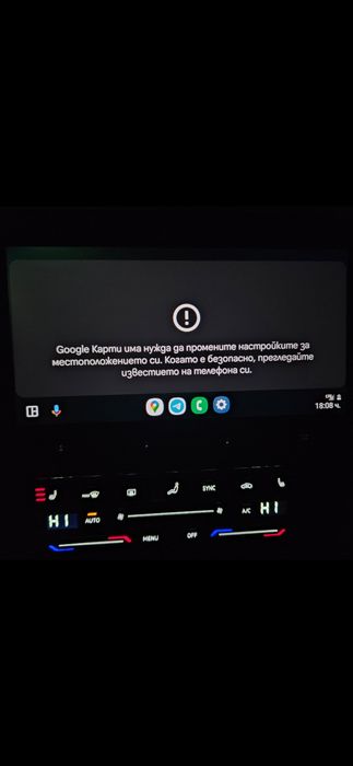 Навигация мултимедия пасат 8 passat b8.5