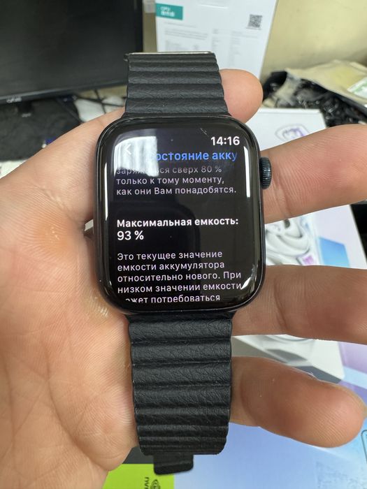 iwatch 8 sastayniy ideal 93% yomkost