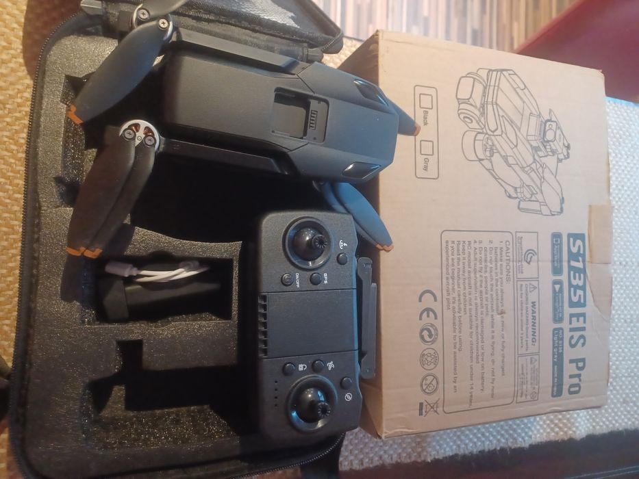 Vând  dronă S135 ELS Pro