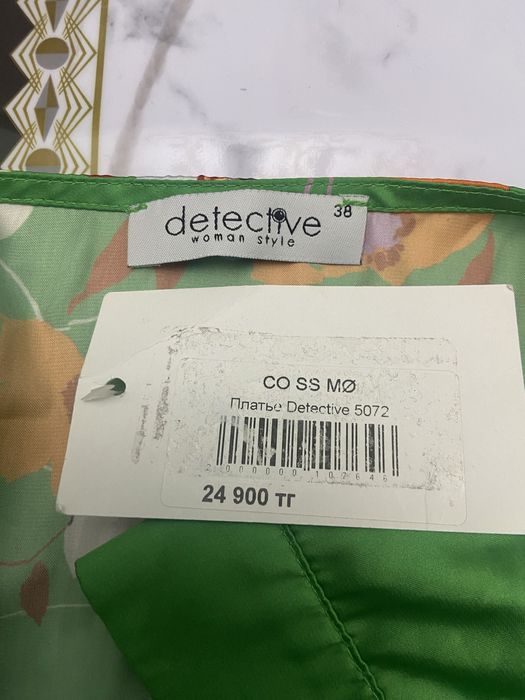 платье   женское