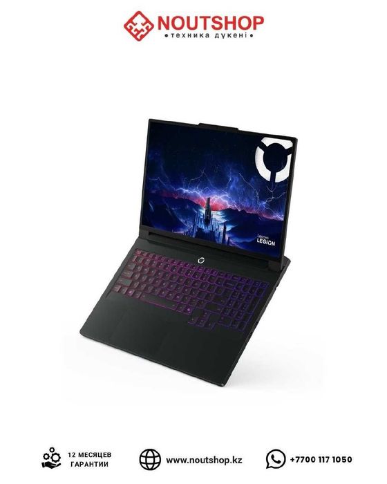 Lenovo Legion Pro 7 Intel Core U9/RTX 5080/32GB/1TB SSD