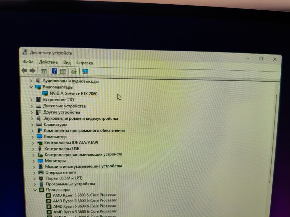 Продам мощный игровой компьютер