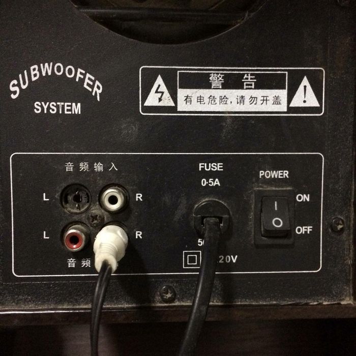 Японский буфер с колонками