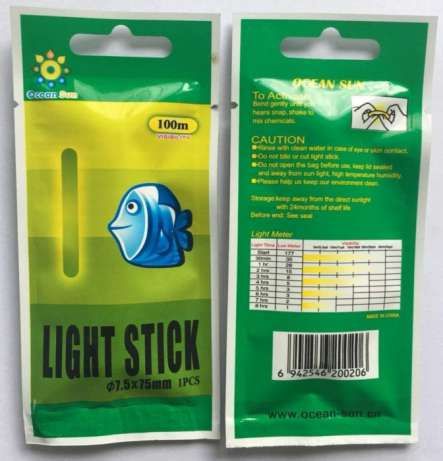 Световые палочки(светлячки) для разных мероприятий и для рыбалки.