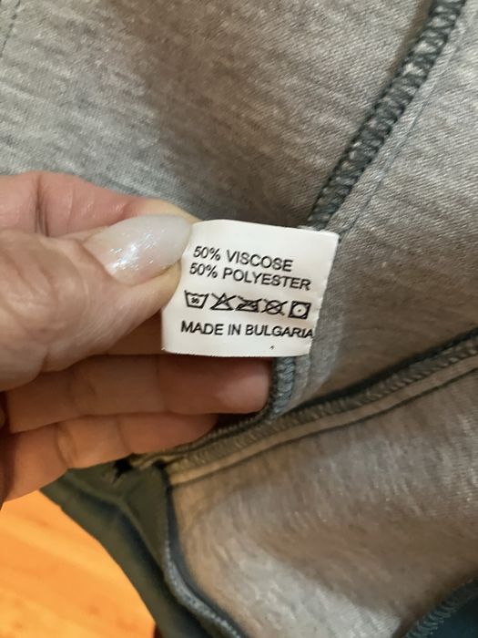 Интересно сако на Bratan-30лв