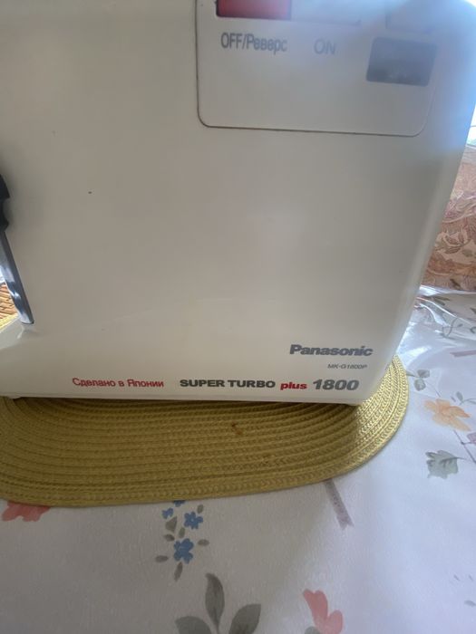 Мясорубка новая мощь 1500