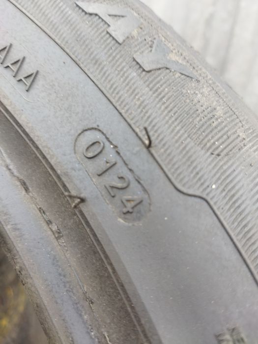 Шины 235/50/17 лето комплект