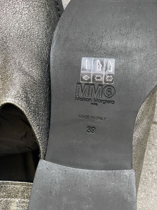 Дизайнерски обувки Maison Margiela