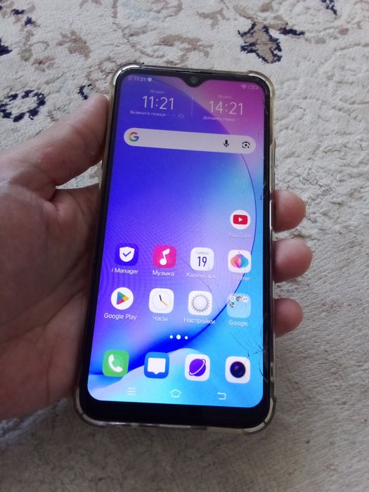 Продам или меняю 256GB