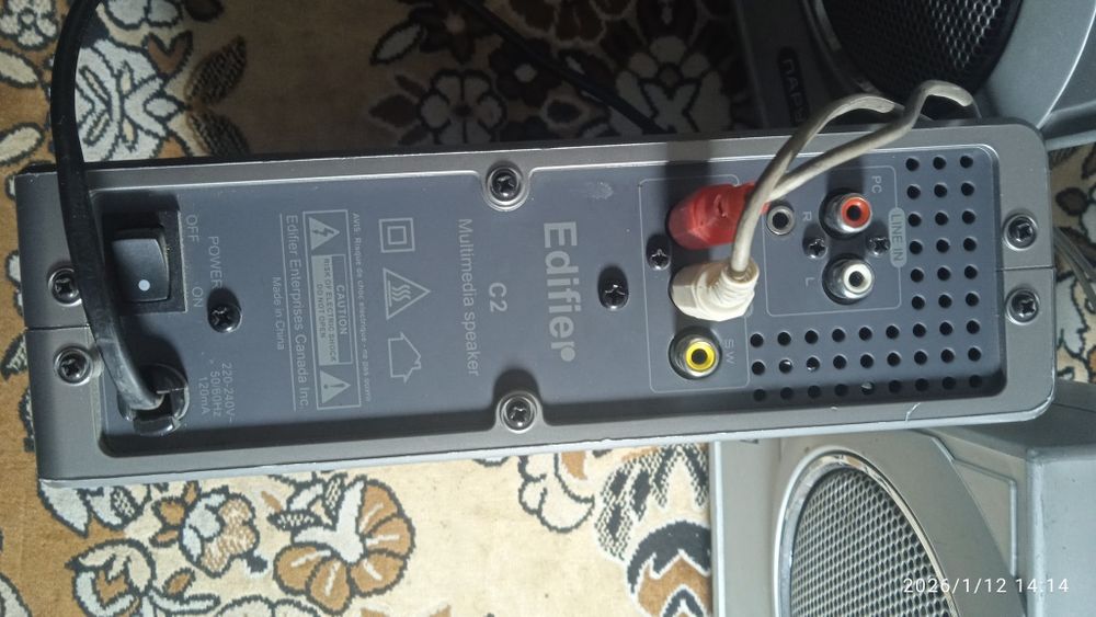 Продам усилитель мощности с колонками парус.