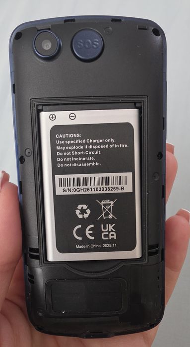 Мобилен телефон Panasonik KX TU-110