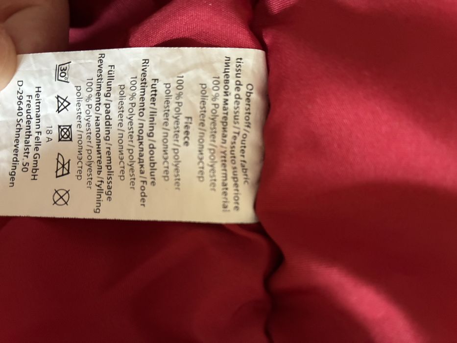 Продам Конверт Heitmann Felle