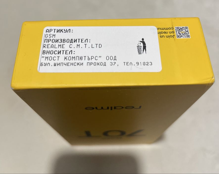 Realme Note 70T 128GB