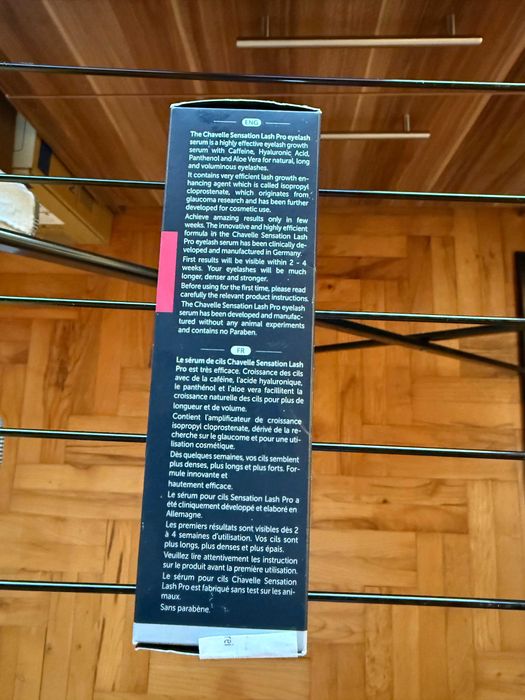 Серум за дълги и гъсти мигли